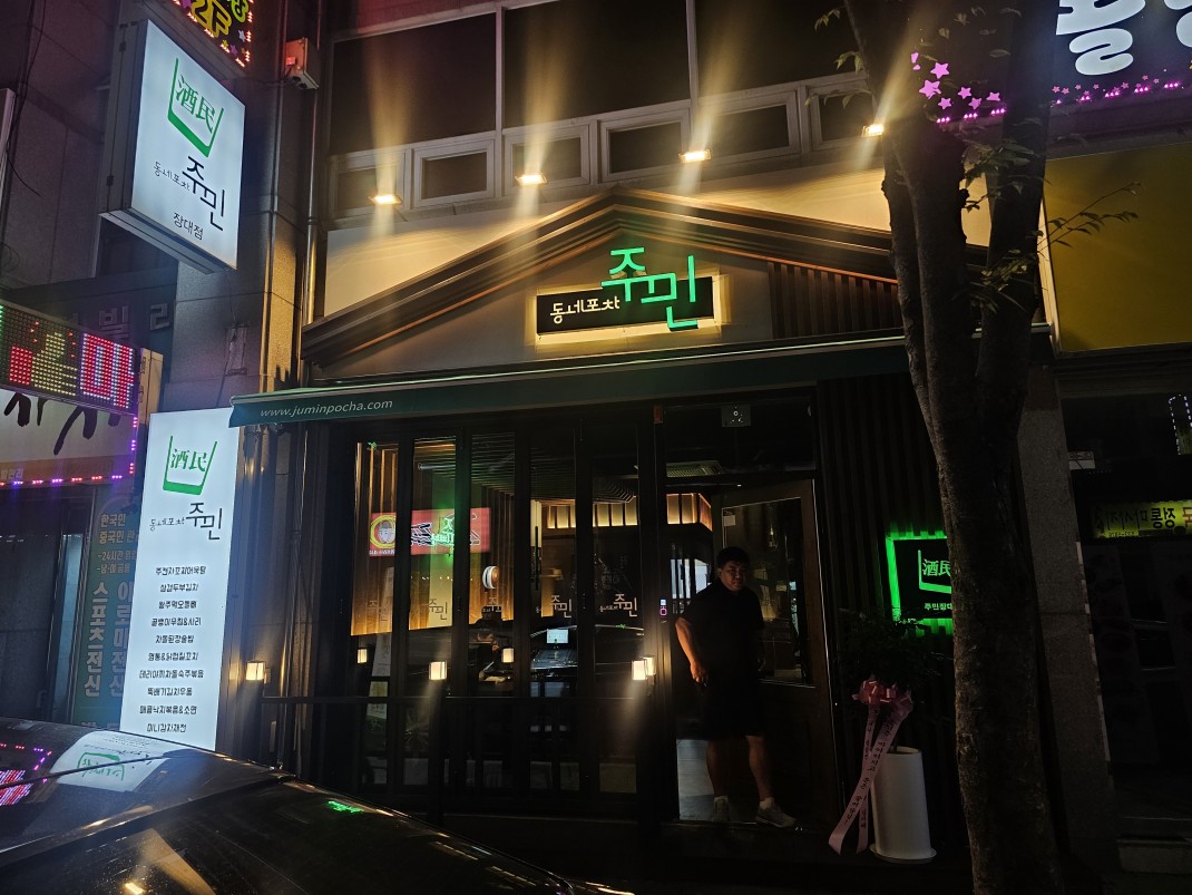 ecb1713dcf1b92bc359ed7543060f451_1756777